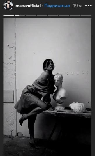 В Instagram артистка опубликовала фотографии / скриншот В Instagram артистка опубликовала фотографии / скриншот