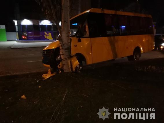 Фото: пресс-служба полиции области Фото: пресс-служба полиции области