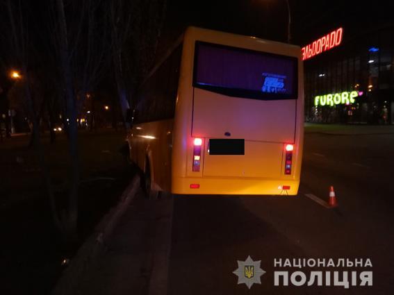Фото: пресс-служба полиции области Фото: пресс-служба полиции области