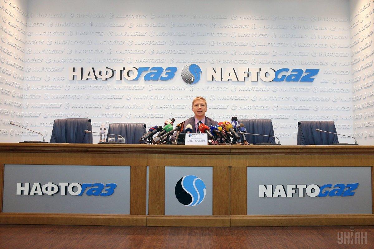 Коболев заявил о планах накопления к ноябрю порядка 20 млрд кубометров газа / Фото УНИАН