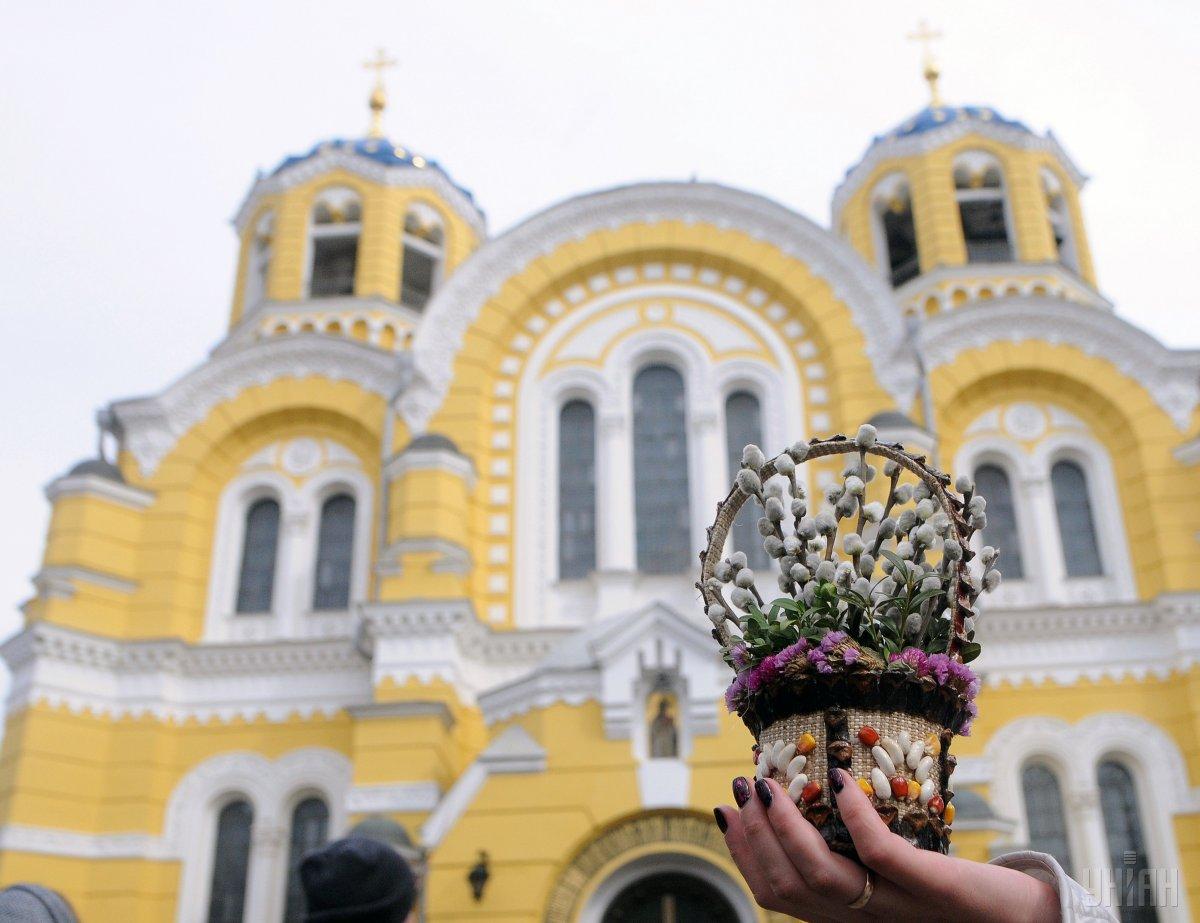 28 квітня в Україні святкують Вербну неділю / фото УНІАН 28 квітня в Україні святкують Вербну неділю / фото УНІАН