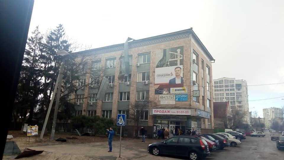 фото Максим Богомаз / Facebook фото Максим Богомаз / Facebook