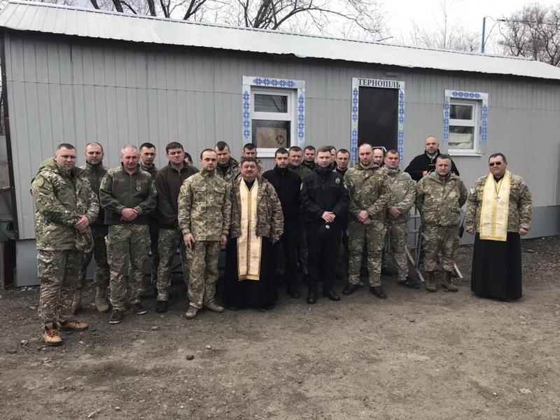 УНІАН УНІАН