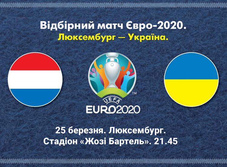 ffu.org.ua ffu.org.ua