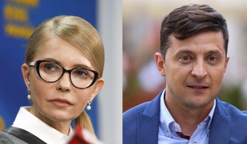 Зеленський лідирує у президентському рейтингу, Тимошенко - друга Зеленський лідирує у президентському рейтингу, Тимошенко - друга