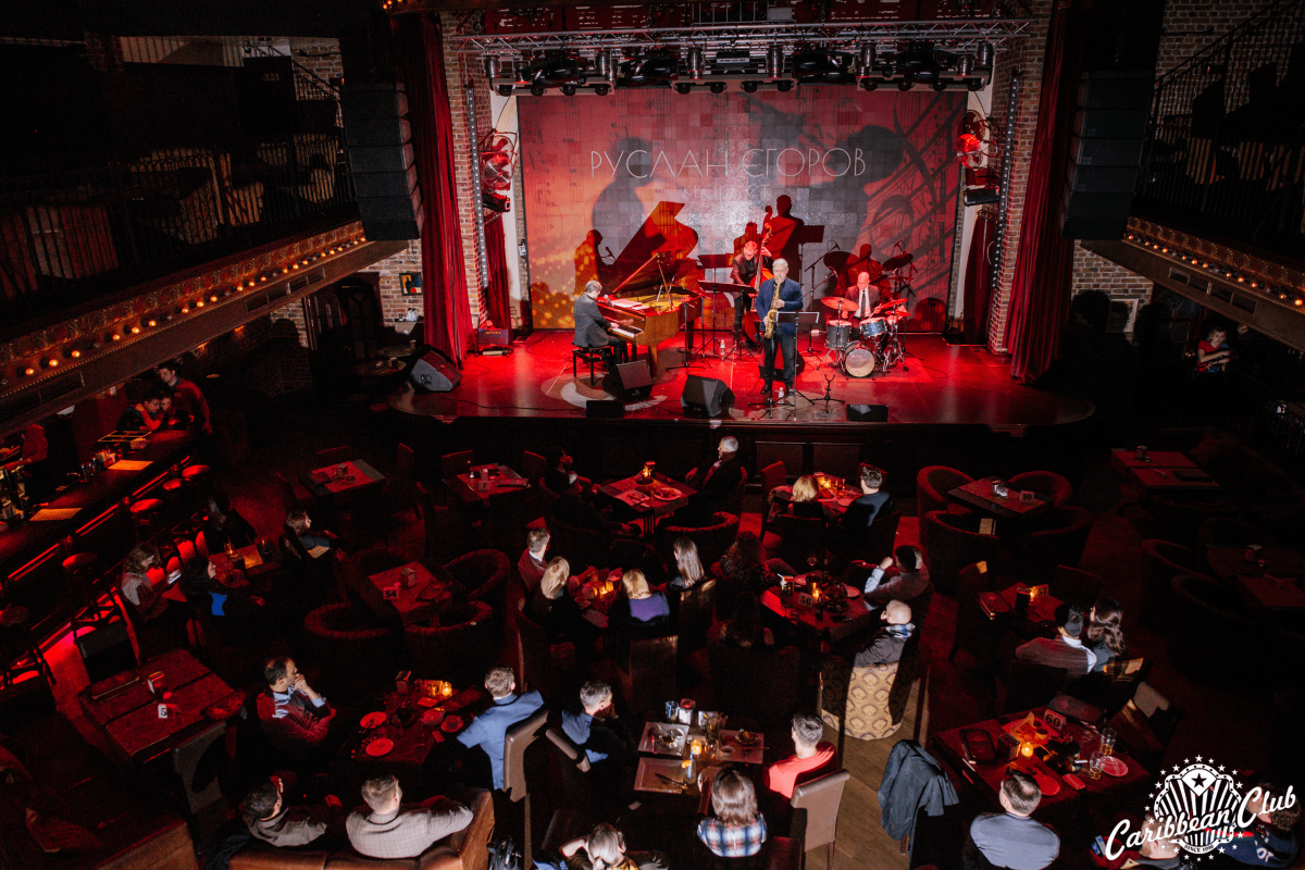 Зірки українського джазу Ruslan Egorov Quartet зіграють програму композицій легендарного Френка Сінатри Зірки українського джазу Ruslan Egorov Quartet зіграють програму композицій легендарного Френка Сінатри