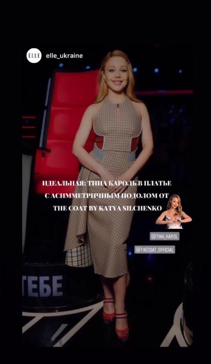 instagram.com/stories/tina_karol instagram.com/stories/tina_karol