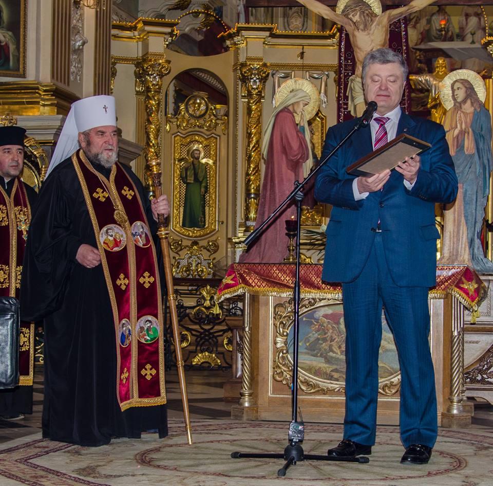 фото прес-служби ТОДА фото прес-служби ТОДА