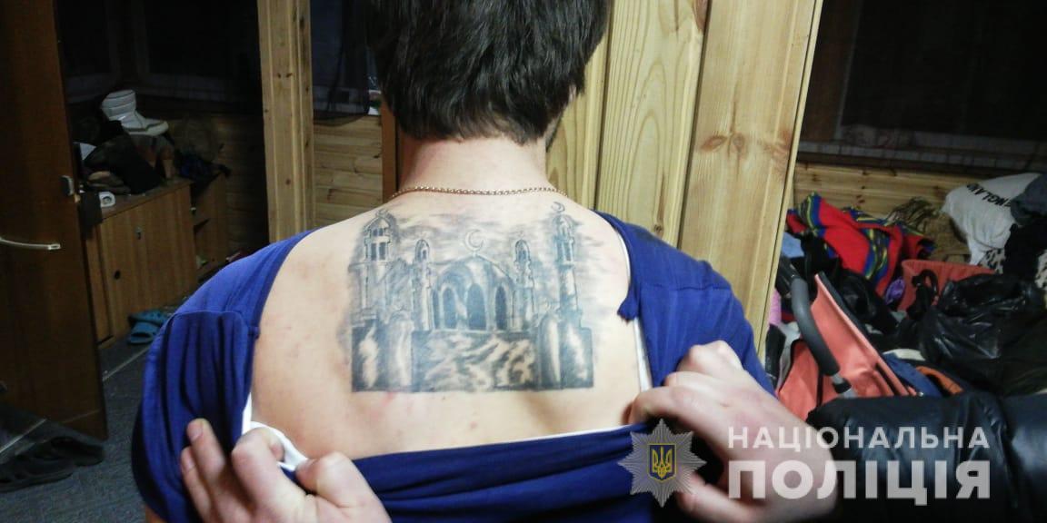 Задержанные находятся на территории Украины незаконно / фото facebook.com/pol.kyivregion Задержанные находятся на территории Украины незаконно / фото facebook.com/pol.kyivregion
