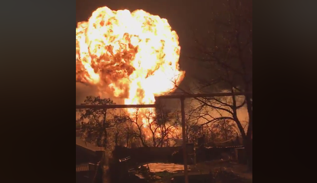 В результате взрыва в Кропивницком пострадали люди / скриншот