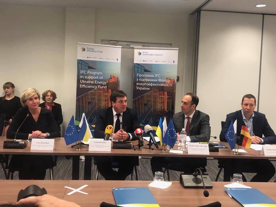 Першим фінансовим партнером проекту Фонду енергоефективності став державний «Укргазбанк» Першим фінансовим партнером проекту Фонду енергоефективності став державний «Укргазбанк»
