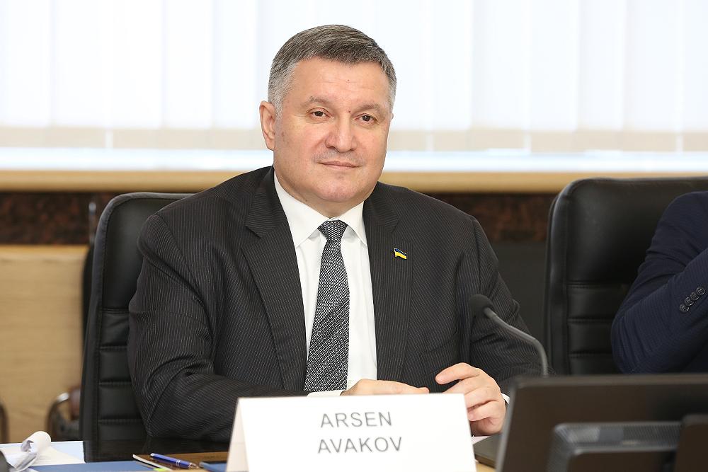 Арсен Аваков / mvs.gov.ua Арсен Аваков / mvs.gov.ua