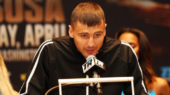 Олександр Гвоздик / Icon Sportswire Олександр Гвоздик / Icon Sportswire