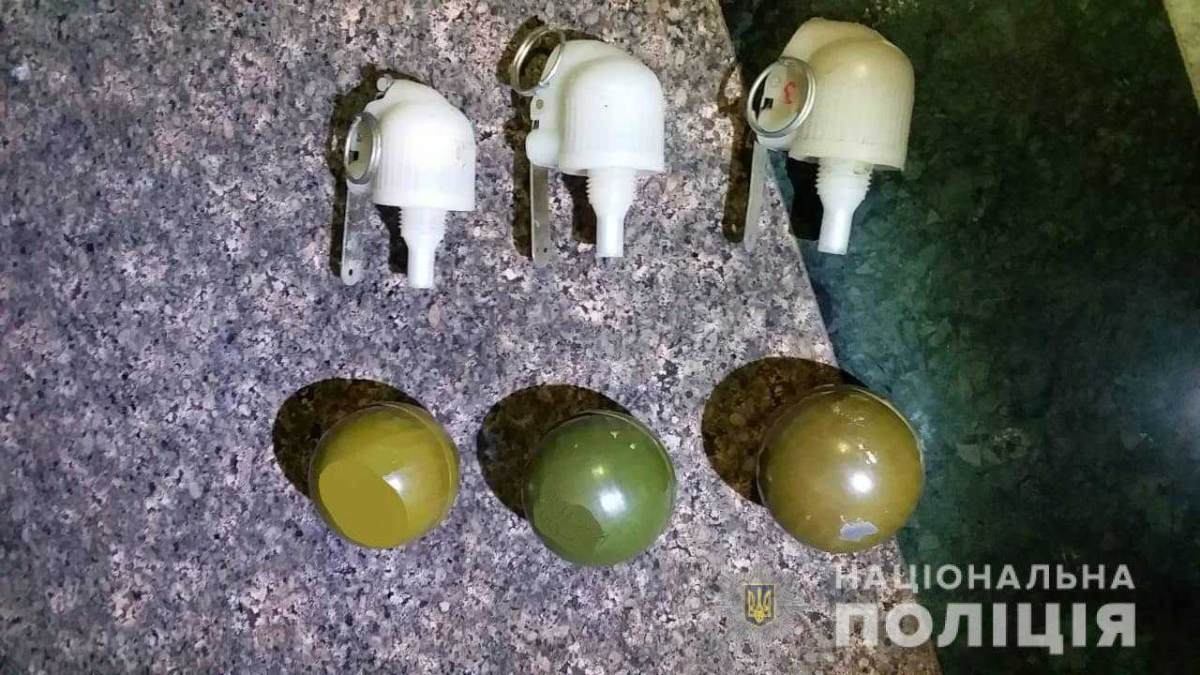 В Ужгороде на вокзали оставили сумку с боеприпасами / Фото Нацполиции в Закарпатской области В Ужгороде на вокзали оставили сумку с боеприпасами / Фото Нацполиции в Закарпатской области