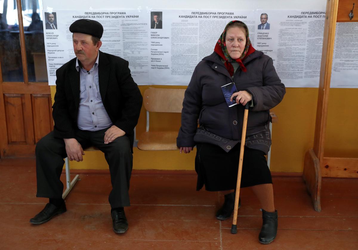 Ілюстрація REUTERS