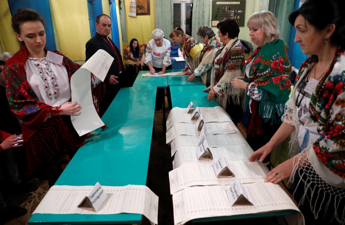 Ілюстрація REUTERS