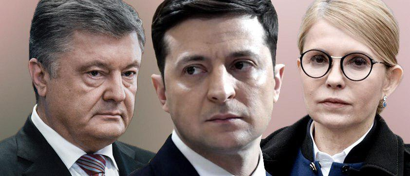 Зеленский лидирует, по данным ЦИК / колаж УНІАН