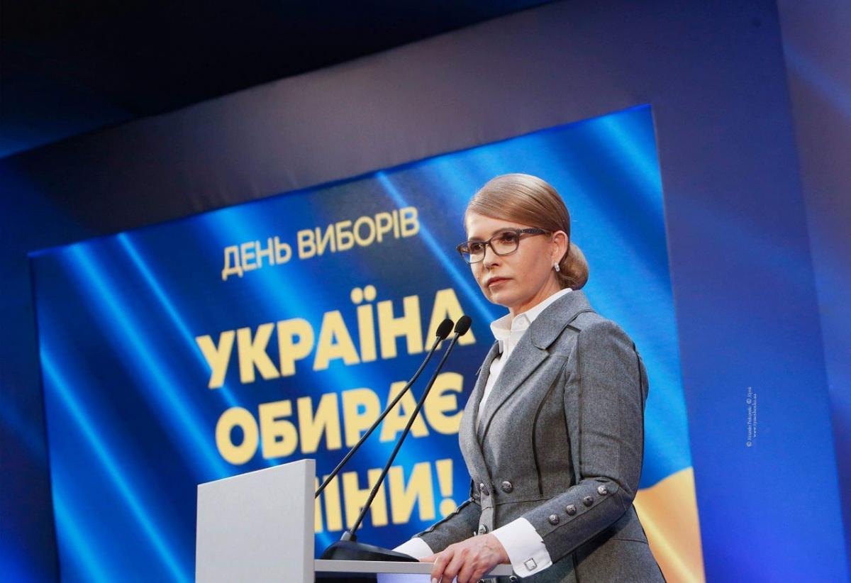 Тимошенко: Результат виборів – це протоколи з мокрими печатками / фото надано прес-службою Тимошенко: Результат виборів – це протоколи з мокрими печатками / фото надано прес-службою