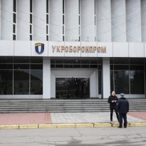 U.S. Ambassador calls on Ukraine's government to investigate corruption at Ukroboronprom