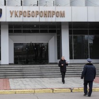 «Укроборонпром» следует вернуть под прямой контроль правительства – глава ВСК Рады