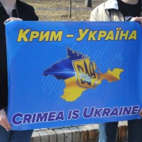 Kyiv to host Crimean Platform Summit in May 2021
