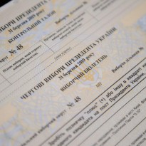 Сегодня у украинцев последний день для изменения места голосования на выборах президента