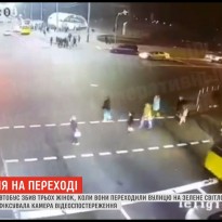 ДТП с маршруткой в Киеве: очевидец рассказал, как автобус снес людей на переходе (видео)