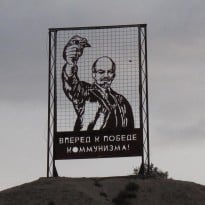 American Interest: Коррупция – это новый коммунизм