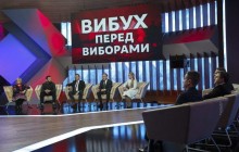 Тимошенко: Ми маємо єднатися, щоб звільнити Україну від корупційної системи