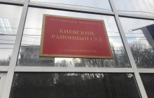 Фигурантам "дела Веджие Кашка" продлили домашний арест до 7 мая