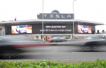 Акції Tesla виросли на понад 20%