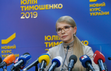 «Батьківщина» та Тимошенко ніколи на займались фальсифікаціями – заява партії