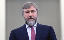 Нардеп Новинский назвал войну на Донбассе "гражданским конфликтом"