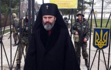 Архиепископа Климента схватили в оккупированном Крыму