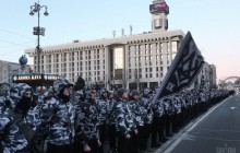U.S. diplomats issue alert over National Corps rally in Kyiv scheduled for March 16