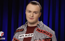 Син Гладковського зняв ролик у відповідь на розслідування журналістів про корупцію в "оборонці", а у відповідь отримав шквал погроз і знущань (відео)
