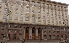 КМДА звернулася до прокуратури столиці щодо протиправних дій учасників акції 1 березня