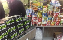 На Тернопільщині вилучили партію незаконно ввезеного кальянного тютюну (Фото)