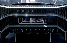 Bugatti представила суперболід за $3 мільйони (відео)