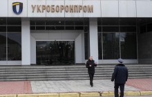 Poroshenko announces international audit of Ukroboronprom