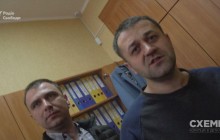 На Київщині чиновники напали на знімальну групу "Схем", в оператора - струс мозку (фото, відео)