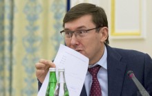 Луценко розповів подробиці розмови з адвокатом Трампа у 2017 році