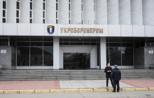 В СНБО придумали, кто будет реформировать "Укроборонпром"