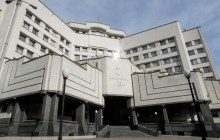 Constitutional Court allows easing measure of restraint for suspected terrorists – source