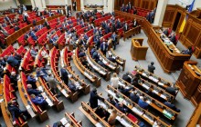 Ukraine's Rada rejects resolutions to dismiss defense minister, SBU chief