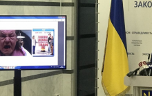 Луценко відповів на слова Тимошенко про "Тупого і ще тупішого" (фото)