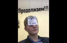 Російські п'ятикласники влаштували на 8 березня акцію «Без баб» та відганяли школярок стусанами