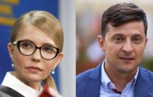 Во втором туре выборов встретятся Тимошенко и Зеленский – социология