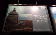 "Країна козацтва": сербських туристів заманюють в Україну красою Запорізької Січі (фото)