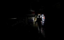 Столица Венесуэлы осталась без света из-за взрыва на электростанции (видео)